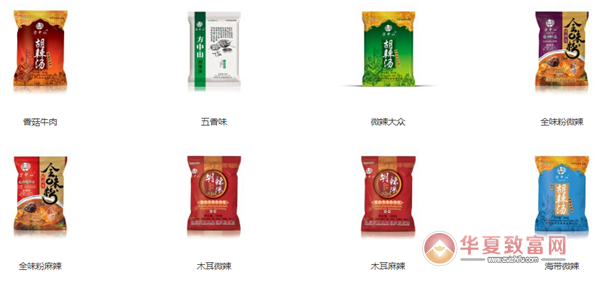 方中山加盟